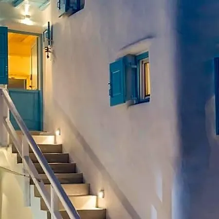 Mykonian Mews Luxury 4* Mykonos Town
